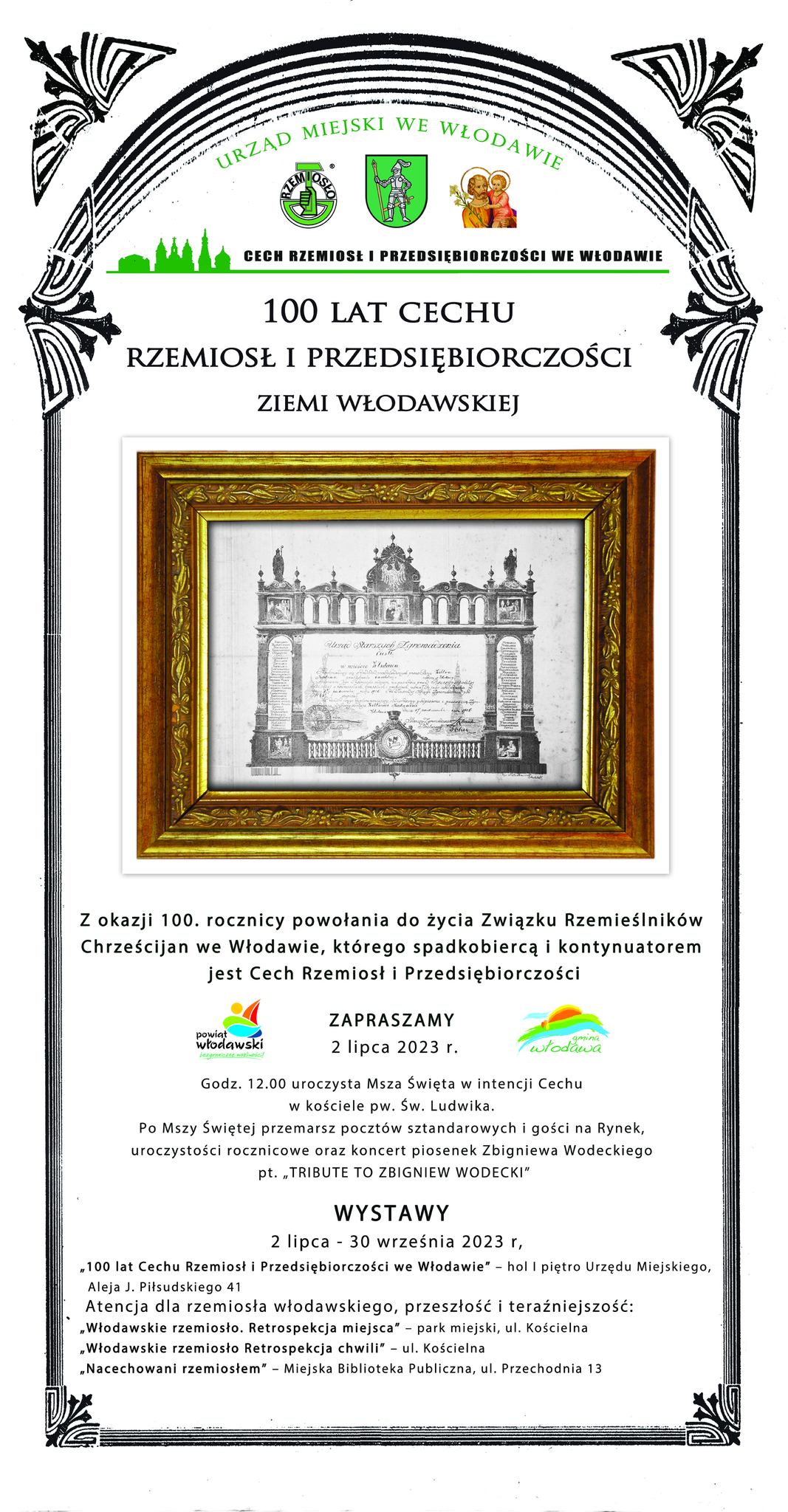 Plakat anonsujący jubileusz Cechu Rzemiosł i Przedsiębiorczości we Włodawie 