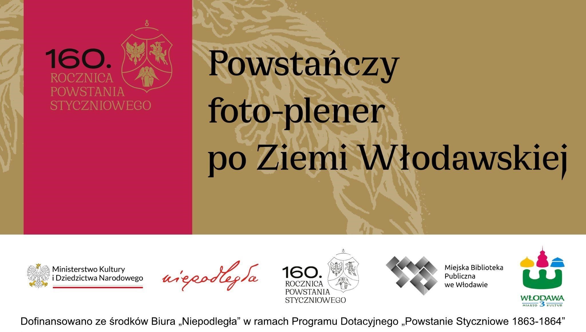 baner projektu